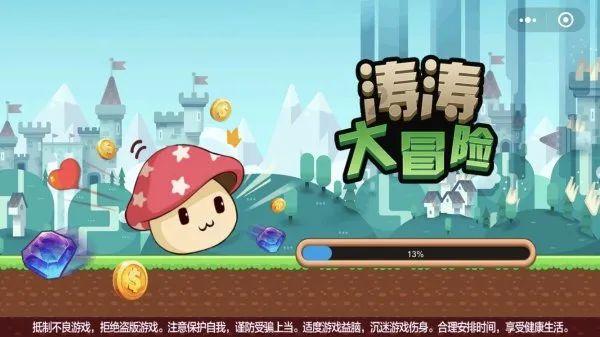 最美乡村公路 | 不是墨脱！浙江人有自己的“雅鲁藏布江大拐弯”