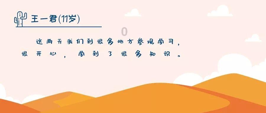 束口包